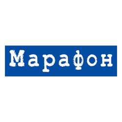 Марафон